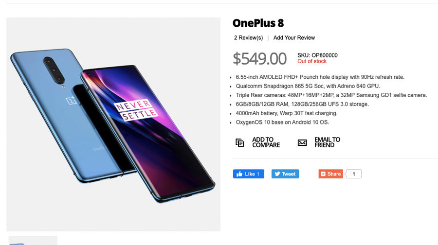 OnePlus 8 Pro lite listed on shopping site full specifications price revealed leaked