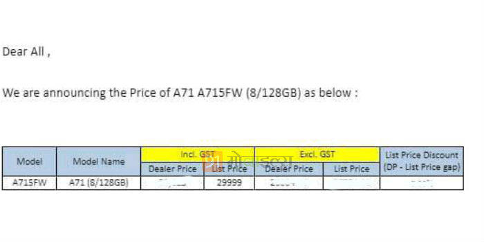 samsung-galaxy-a71-price-hindi