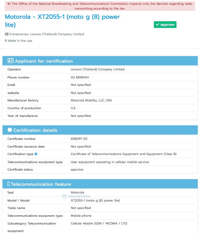 moto-g8-power-lite-xt2055-1-nbtc-listing-5000mah-battery-launch-soon