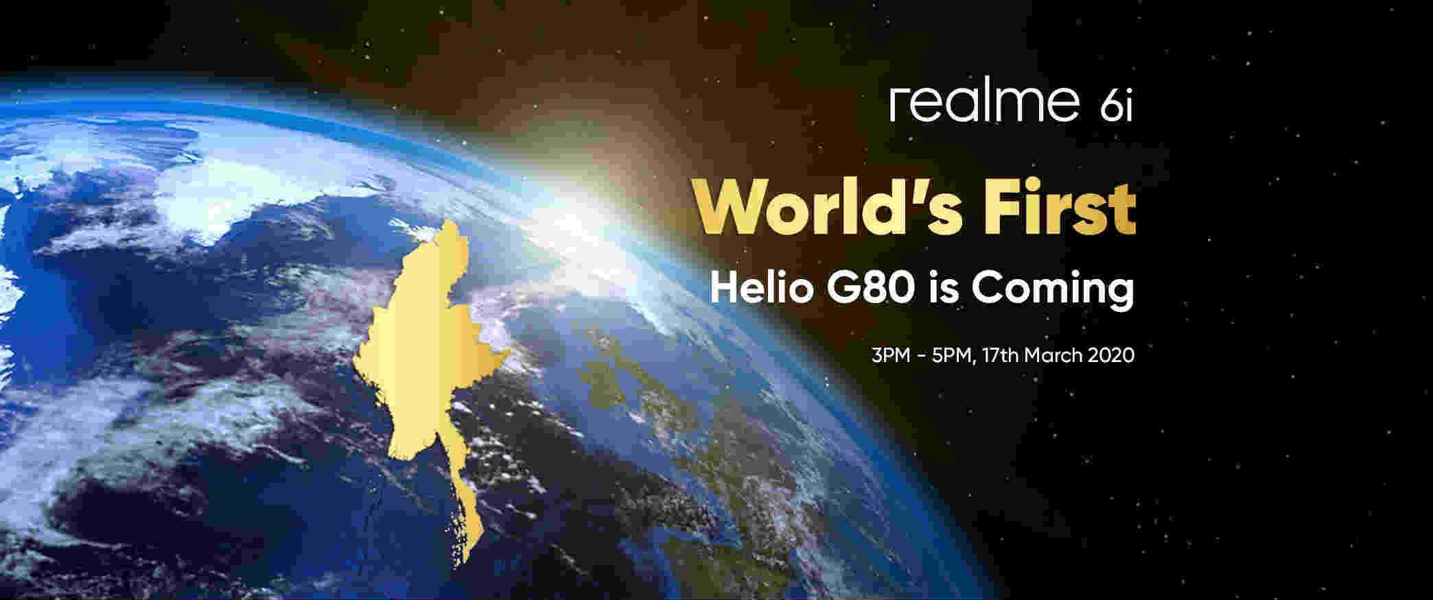 realme-6i-launch-date