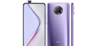 POCO F2 Pro launching today here watch live update event on mobile specs price