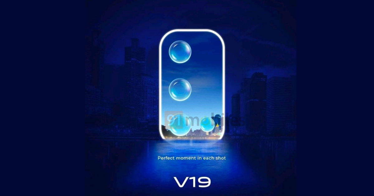 vivo-v19-to-launch-with-dual-punch-hole-leak-poster-confirmed