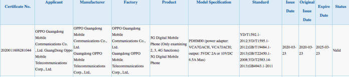OPPO Vice President Brian Shen confirmed reno ace 2 launch in april might support 65w fast charging technology