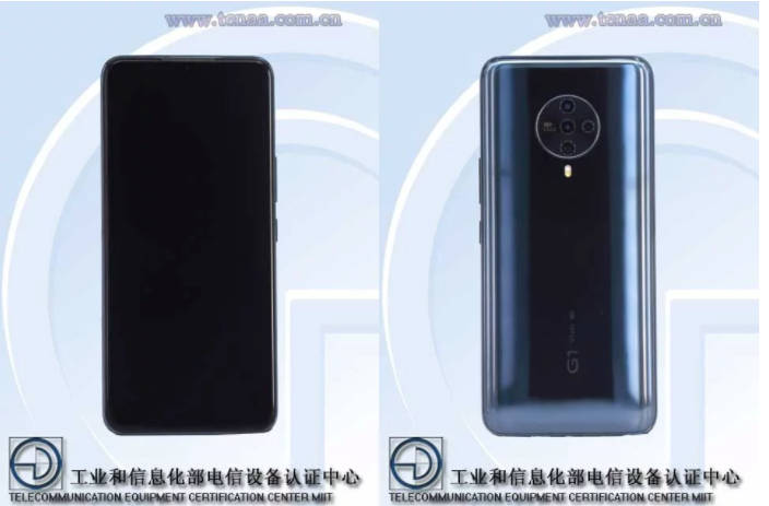 vivo-s6-5g-tenaa