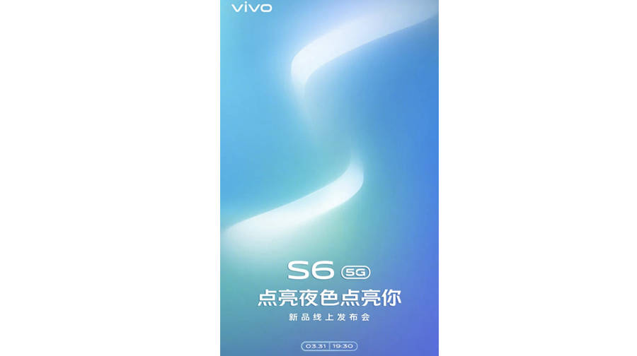 Vivo S6 5G to launch on 31 march specs price sale