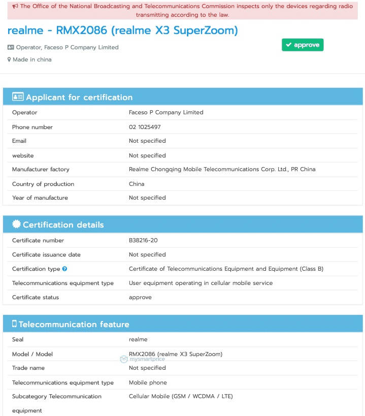 Realme X3 SuperZoom Edition listed on nbtc specs price leaked