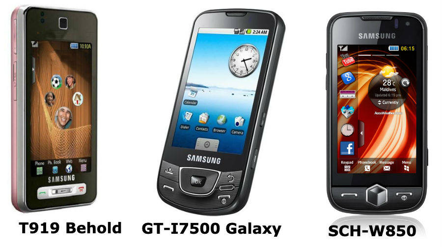samsung-mobile-phone-history-in-hindi