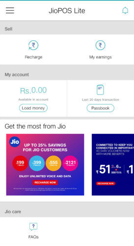 Jio POS Lite know the full process for earning commission benefits offer
