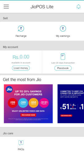 Jio POS Lite know the full process for earning commission benefits offer
