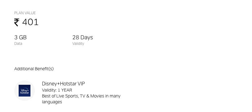 airtel-401-data-pack