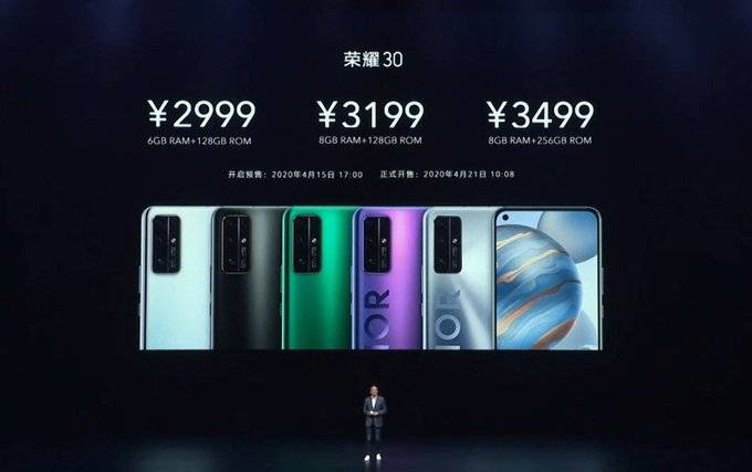 honor-30-price