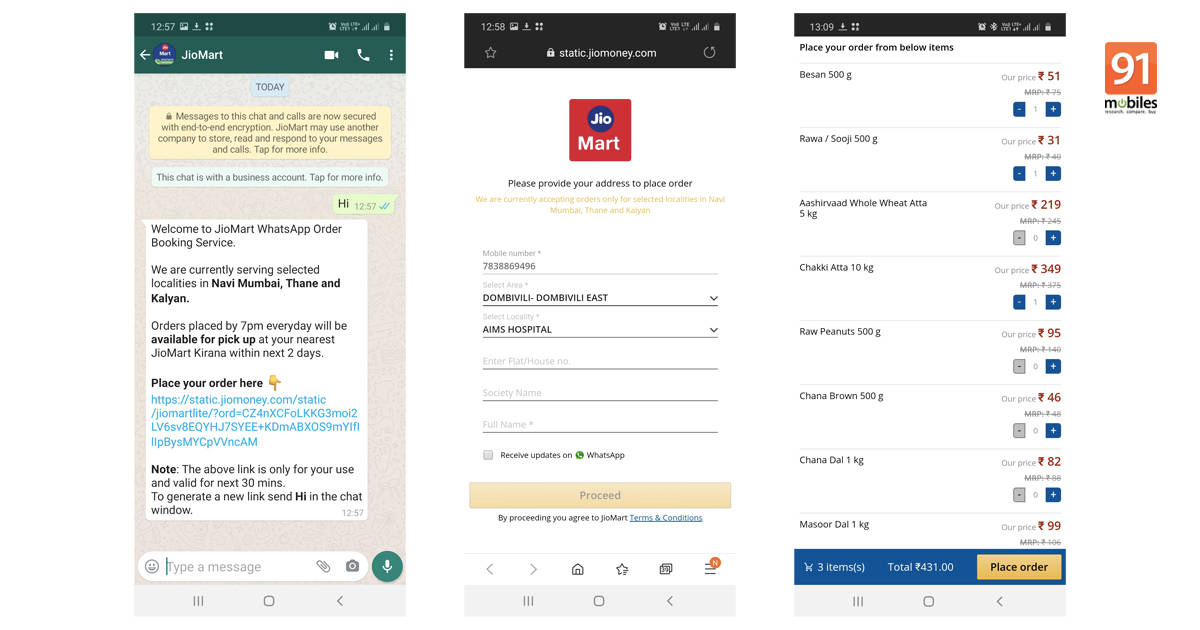 jiomart-whatsapp-order