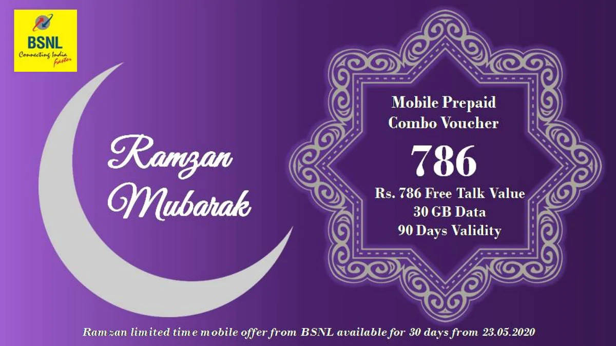 bsnl-eid-offer