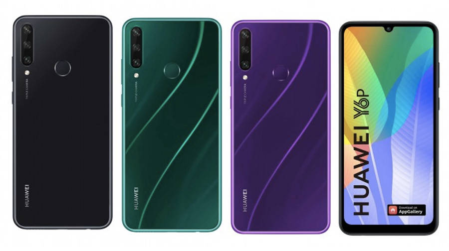 Huawei Y6P Y5P full specifications photo design leaked 5000mah battery triple camera price sale offer