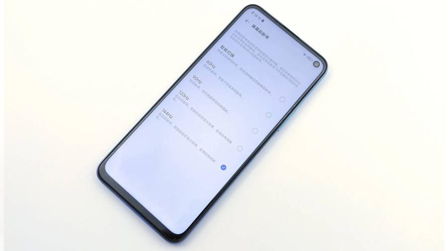 iQOO Z1 real image revealed punch hole design Dimensity 1000 5g chipset specs leaked launch soon