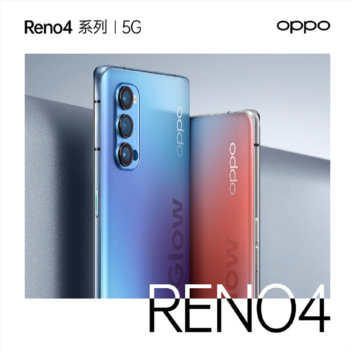 OPPO PDNM00 reno 4 listed on geekbench specs leaked 12 gb ram qualcomm chipset 5  june launch date