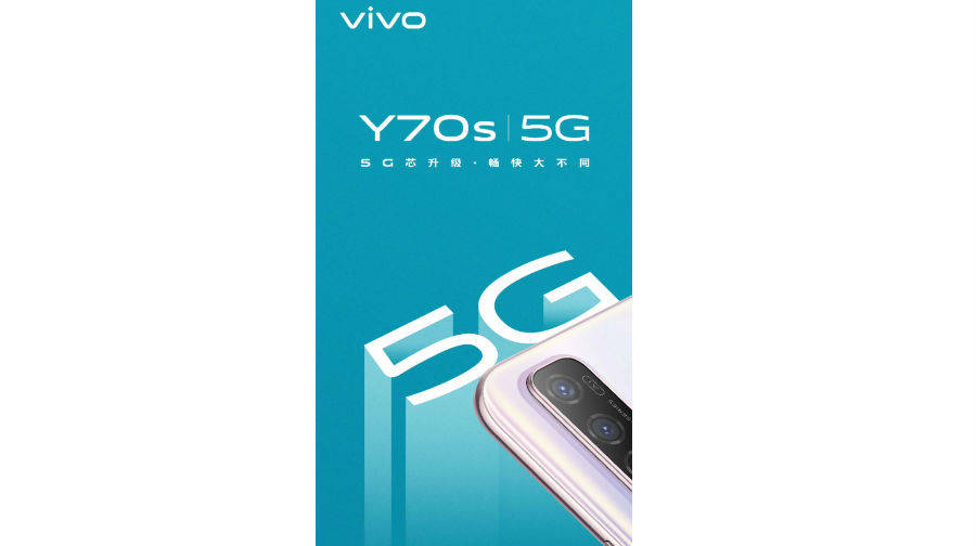 Vivo Y70s v2002a listed on tenna 4420mah battery specs leaked