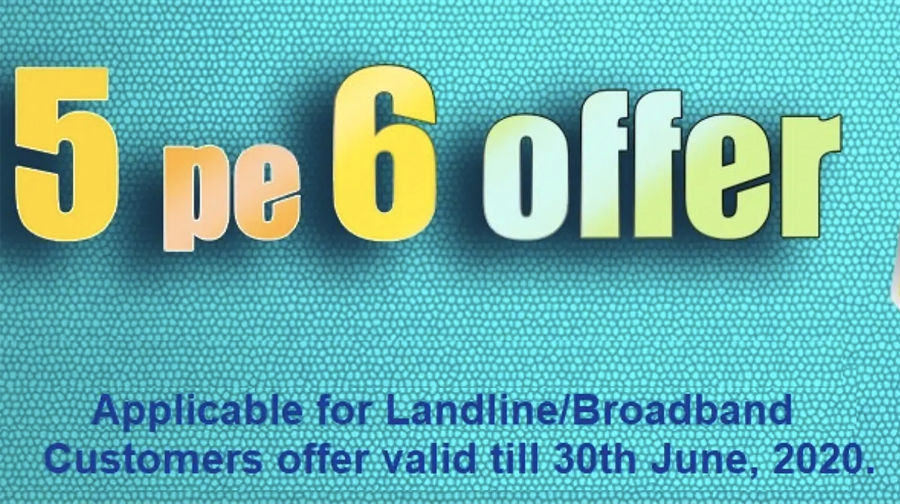 bsnl-extended-5-pe-6-cashback-offer-till-june-30-know-how-to-get-benefit