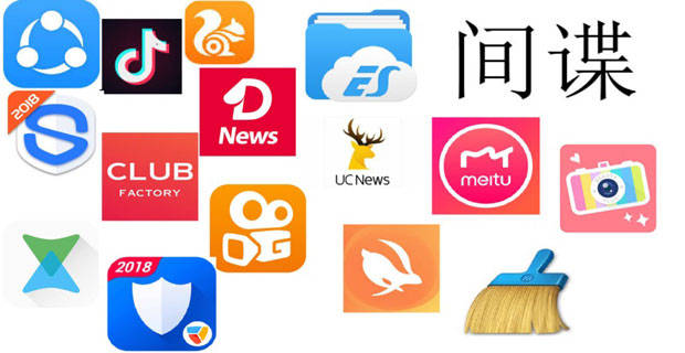 52-chinese-mobile-app-dangerous-for-use-in-india-intelligence-agencies-warn-to-delete-see-complete-list-here