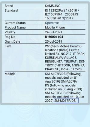 Samsung Galaxy M01S listed on bis launching soon specs price leaked rs 9000