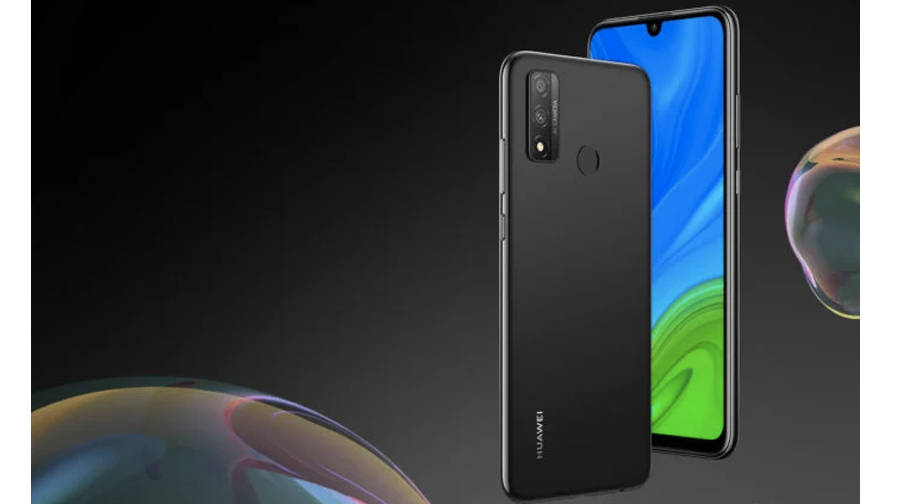 Huawei Nova Lite 3 Plus launched 4gb ram specs price sale