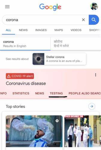 google search assistant maps showing nearest covid-19 testing labs locations