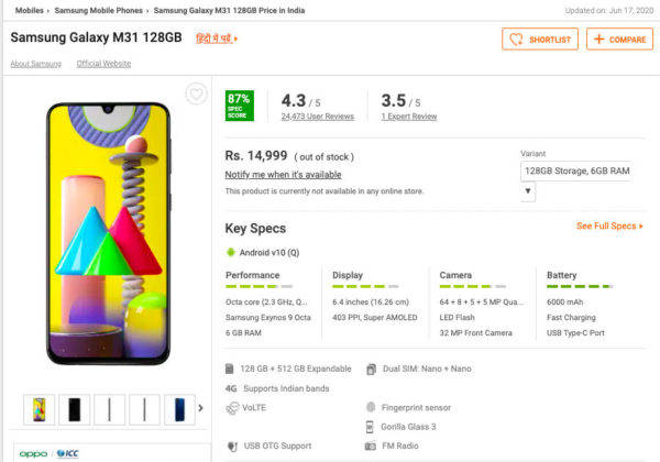 Compare Nokia 4 2 Vs Samsung Galaxy A10 Vs Samsung Compare Nokia 4 2 Vs Samsung Galaxy A10 Vs Samsung