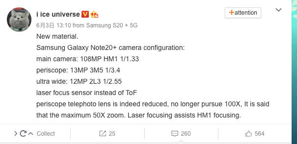 samsung-galaxy-note-20-camera