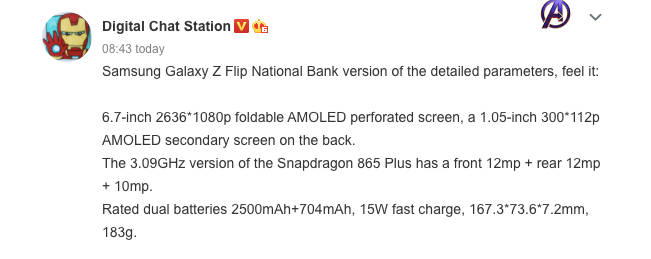 samsung-galaxy-z-flip