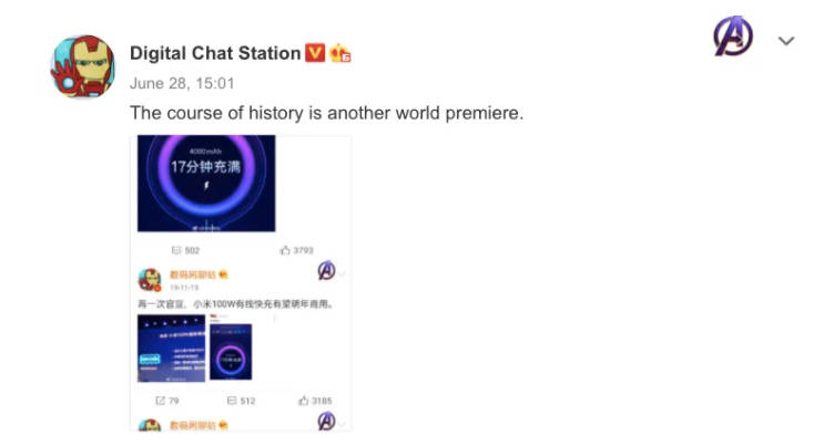 xiaomi-100w-charging-tech