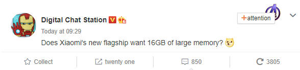 xiaomi-16gb-ram