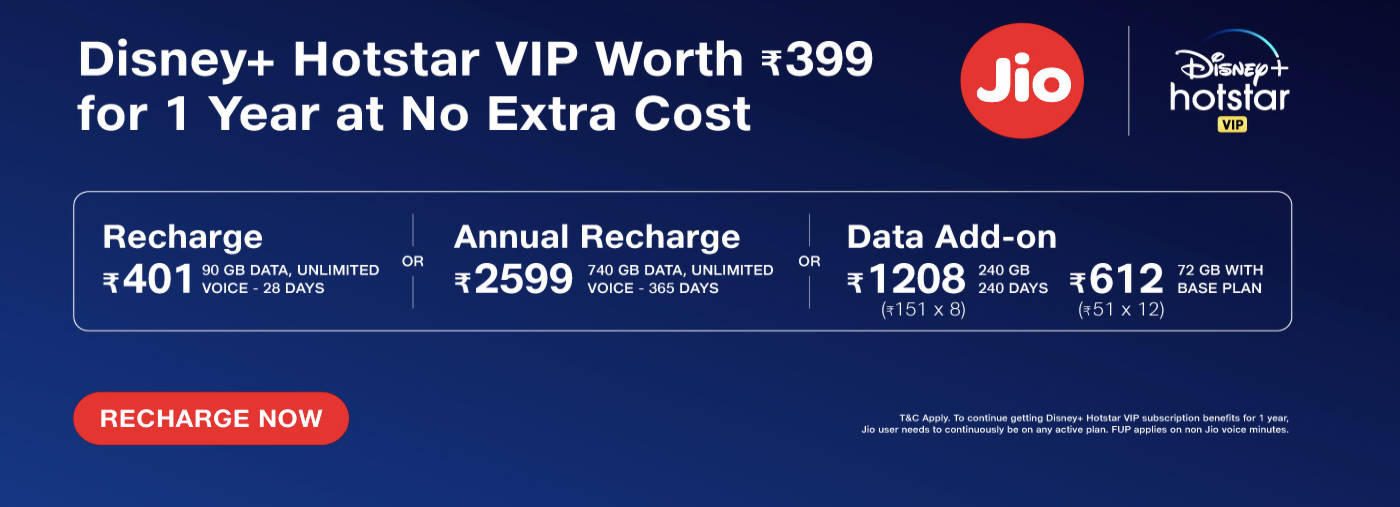 jio-new-plan-with-disney-hotstar
