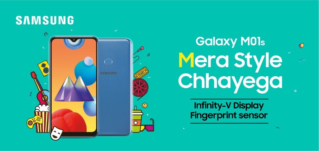 Samsung Galaxy M01s official launched in india price at rs 9999 3gb ram 4000mah battery sale offer
