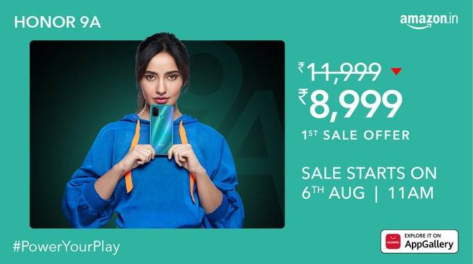 Honor 9A and Honor 9S launched in india price sale offer