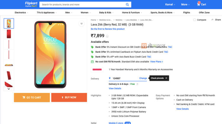 made in india phone lava z66 launched sale on flipkart india at rs 7899