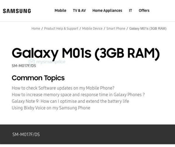 samsung-galaxy-m01s-1