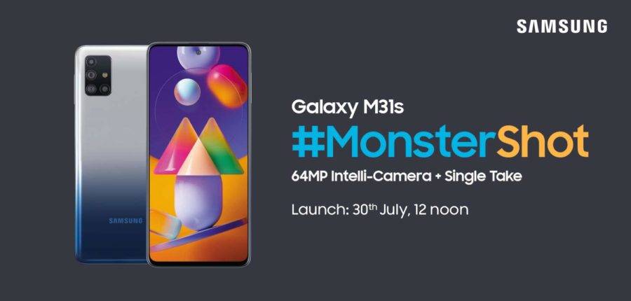 Samsung Galaxy M31s launching in india on 30 july sale 6 august 6000mah battery 64mp camera