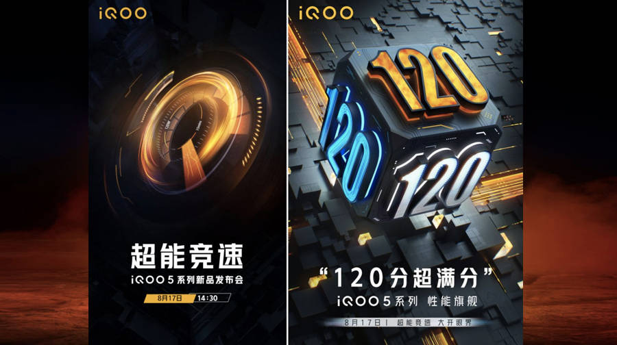 iQOO 5 to launch on 17 august with 120w fast charging 120hz display 120 ultra wide camera