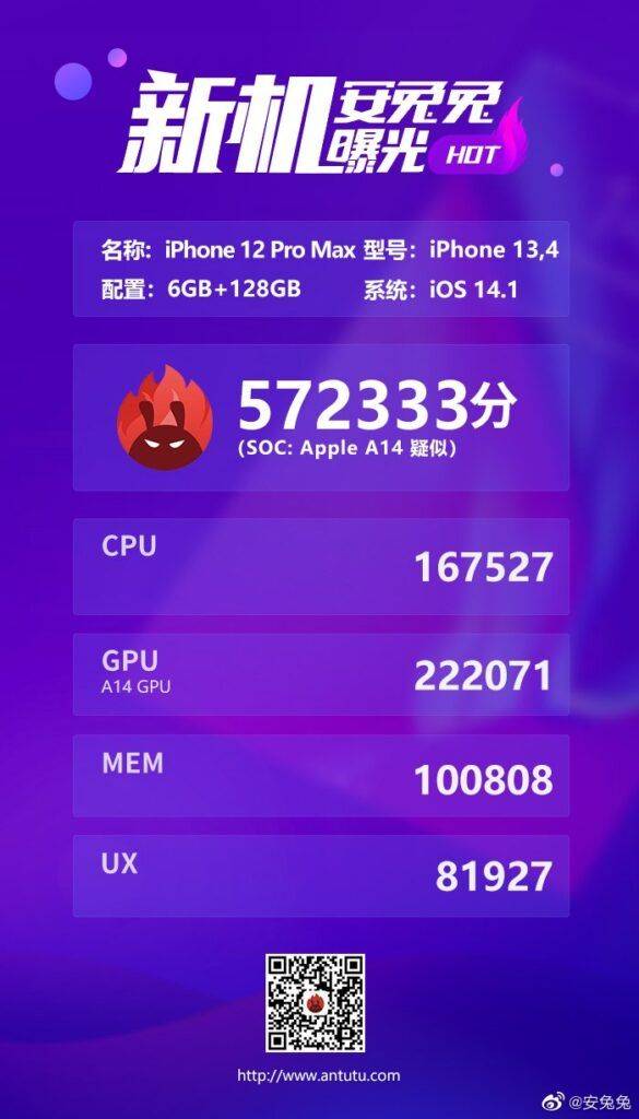 apple-iphone-12-pro-max