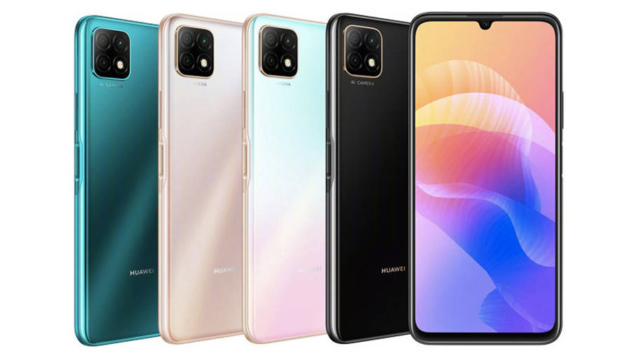 Huawei Enjoy 20 Plus 5g smartphone launched 5000mah battery Dimensity 720g SoC