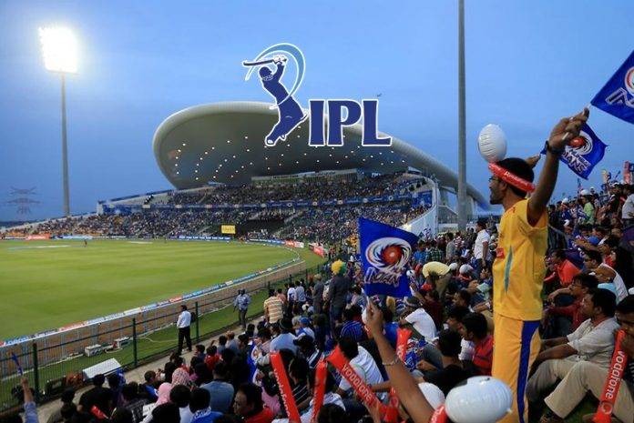 ipl-2020