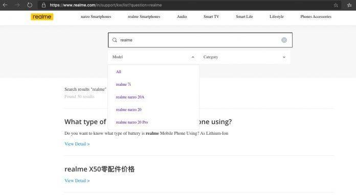 realme-7i-india-support-page