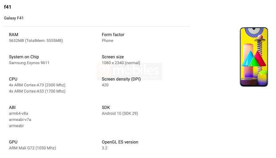 samsung-galaxy-f41-1