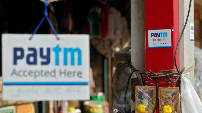 Paytm app removed from google play store free