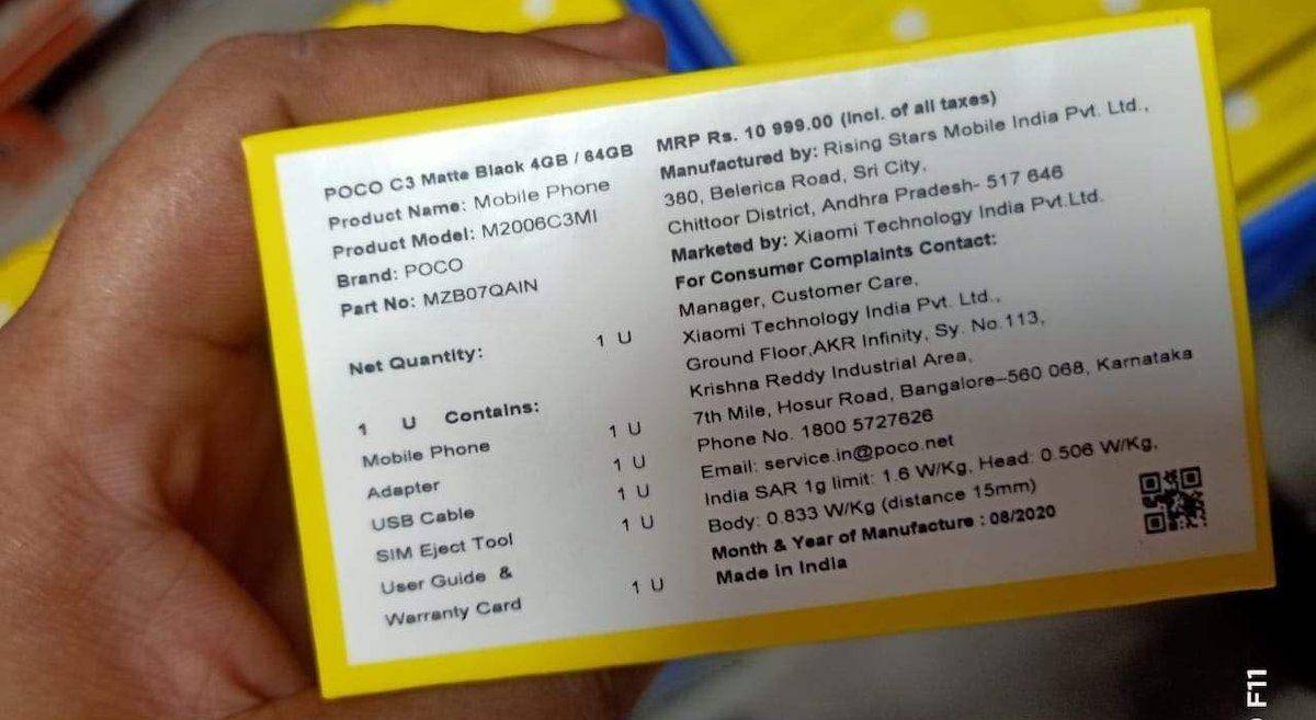 poco-c3-retail-box-image-2