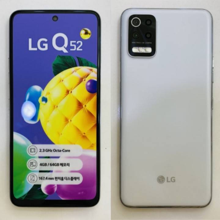 LG Q52