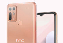 HTC Desire 20 Plus officially launched specs price sale