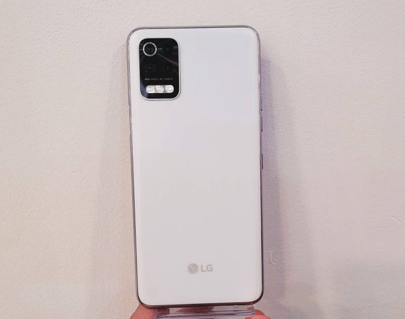lg-q52-new