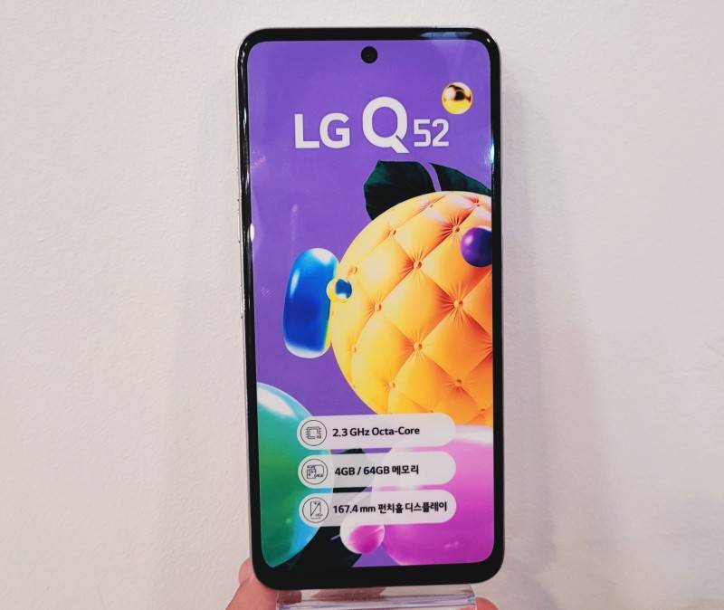lg-q52