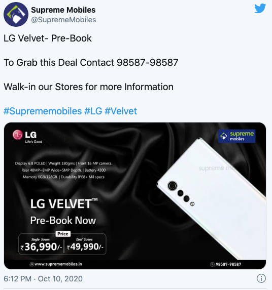 lg-velvet-india-price